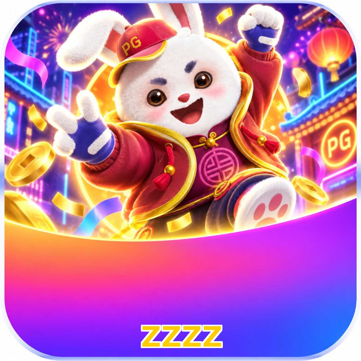 zzzz Logo