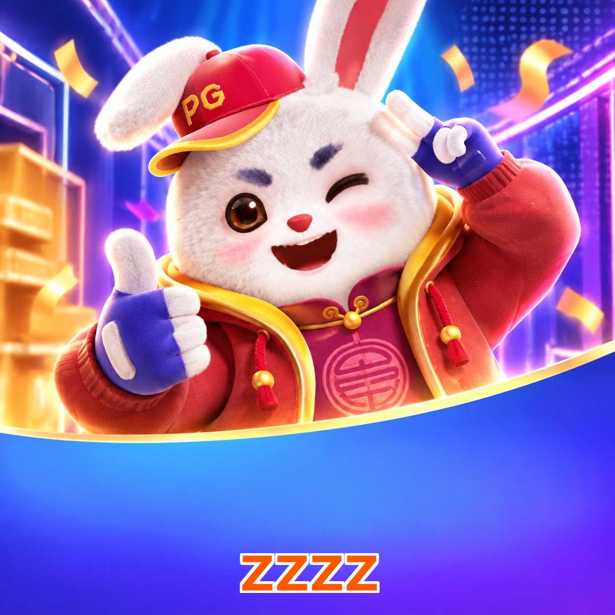 zzzz Performance