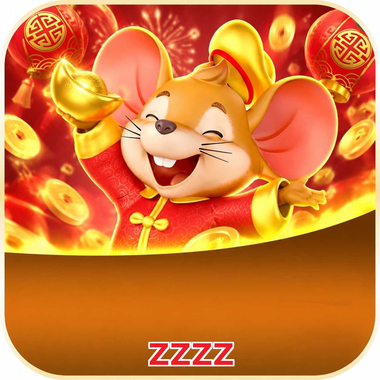 zzzz Version History