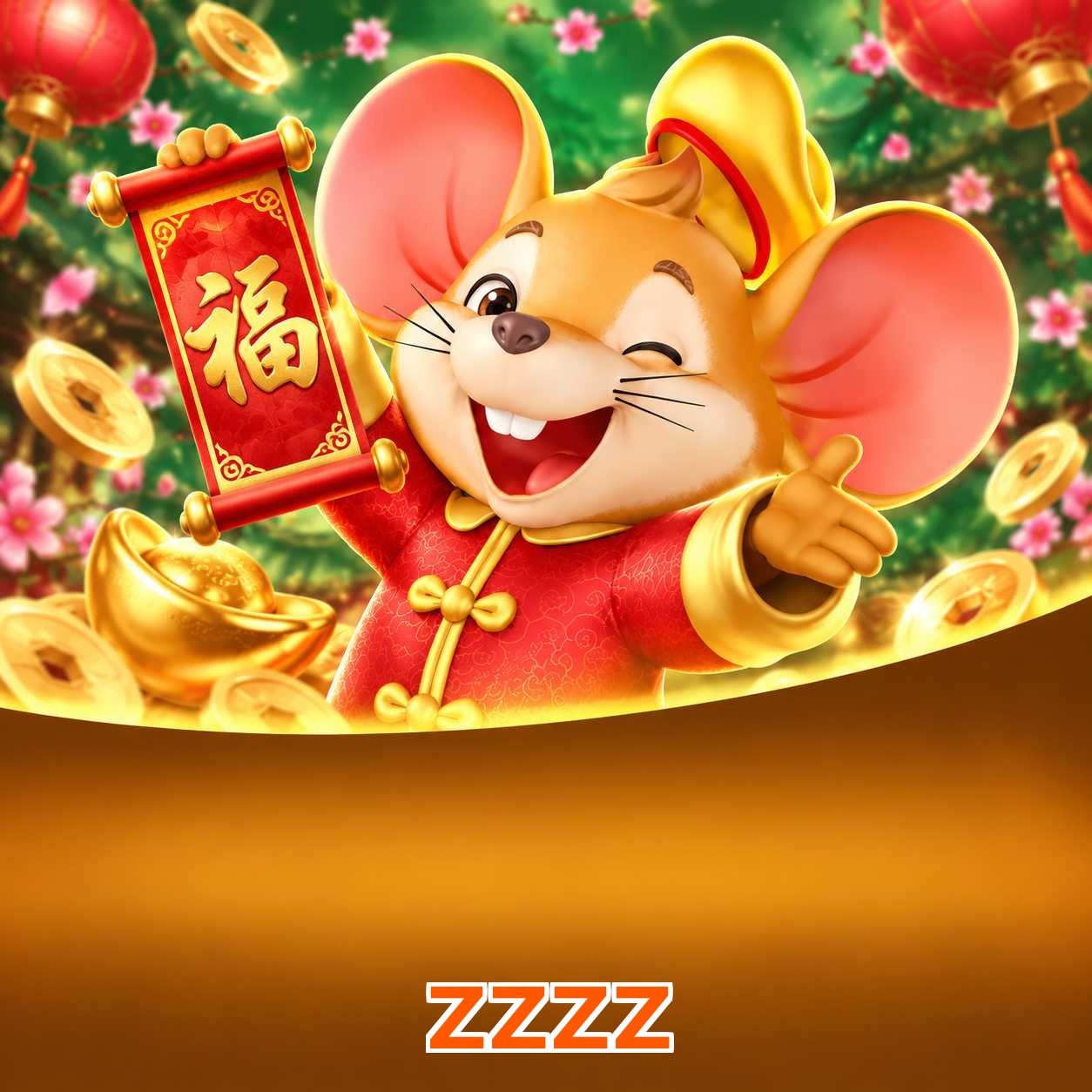zzzz Interface